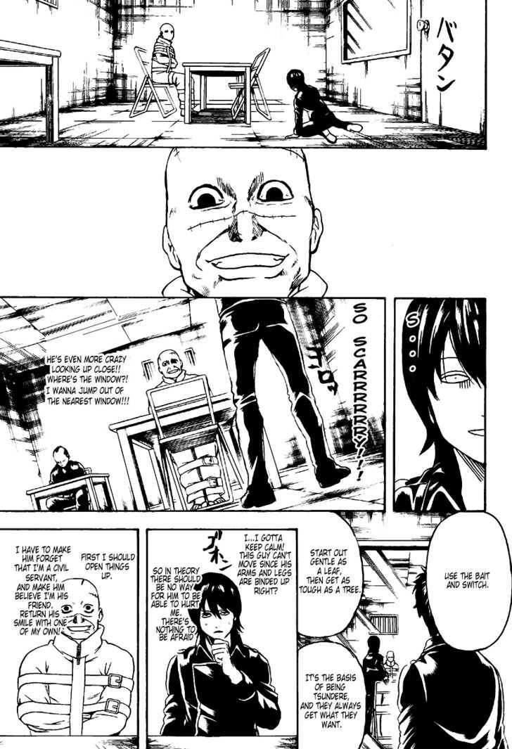 Gintama Chapter 252 page 5 - Chapter 252 : It all depends on how you use the "Carrot and Stick" method