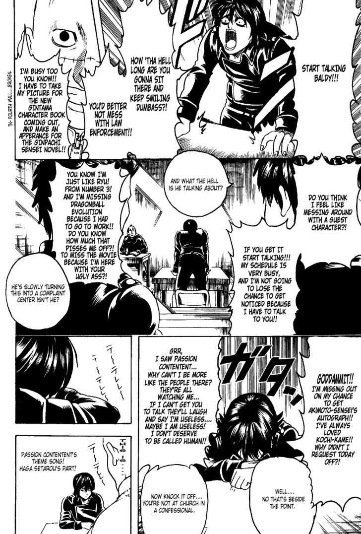 Gintama Chapter 252 page 6 - Chapter 252 : It all depends on how you use the "Carrot and Stick" method