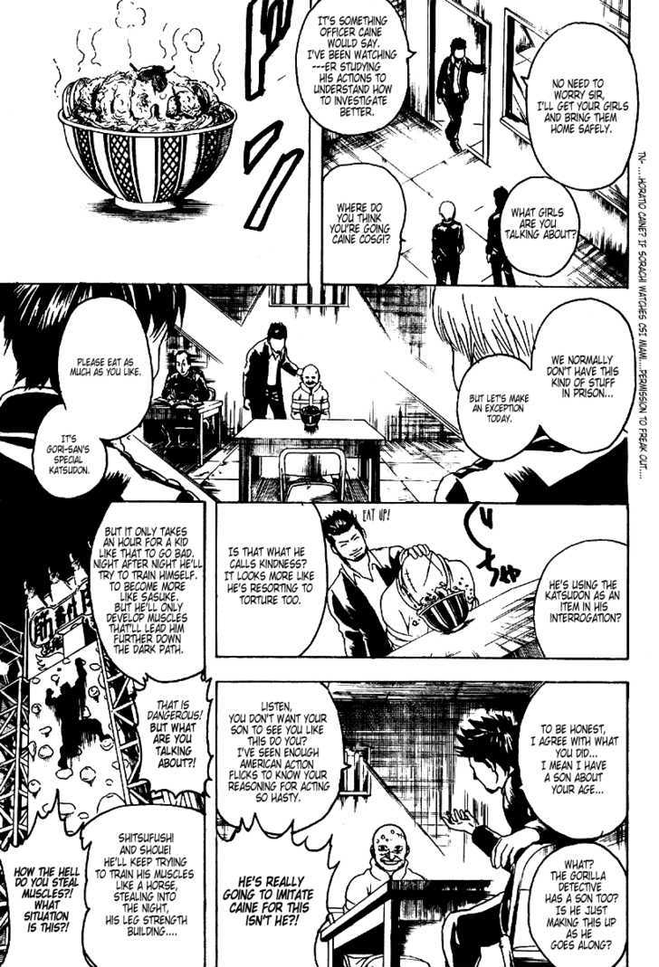 Gintama Chapter 252 page 9 - Chapter 252 : It all depends on how you use the "Carrot and Stick" method