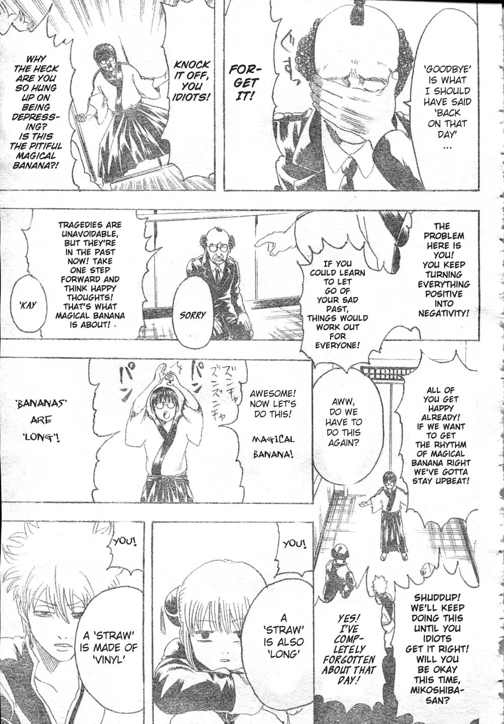 Gintama Chapter 253 page 15 - Chapter 253 : When A Person Is Trapped, A Door In Oneself Is Opened