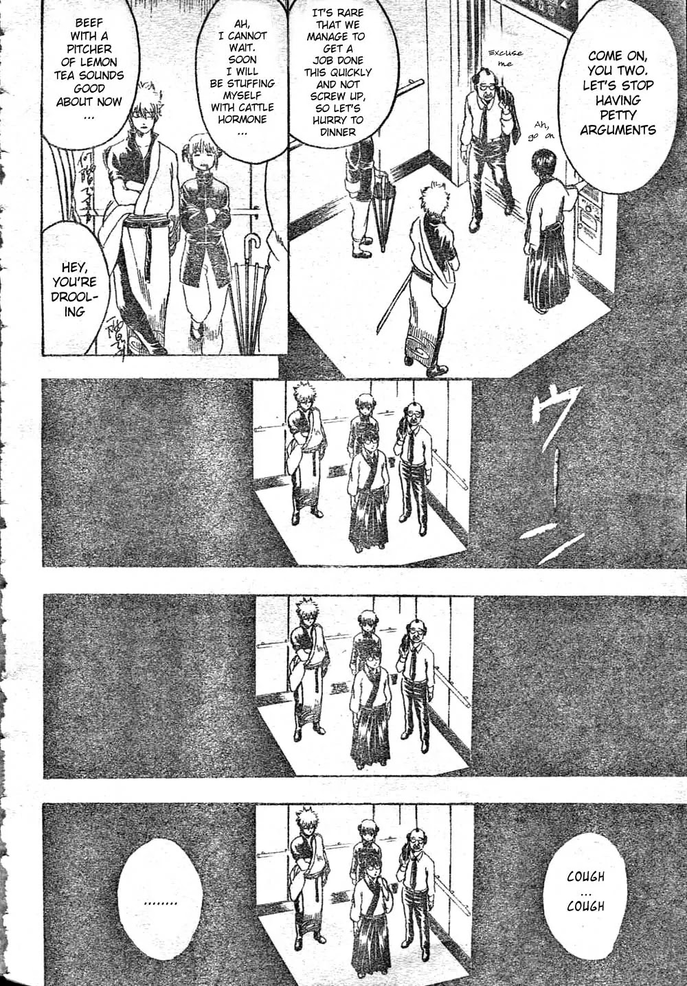 Gintama Chapter 253 page 2 - Chapter 253 : When A Person Is Trapped, A Door In Oneself Is Opened