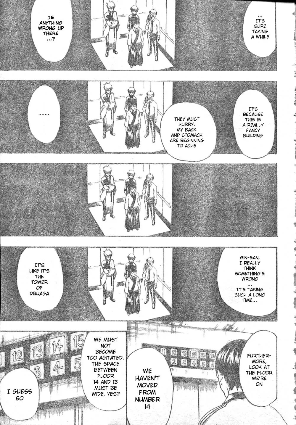 Gintama Chapter 253 page 3 - Chapter 253 : When A Person Is Trapped, A Door In Oneself Is Opened