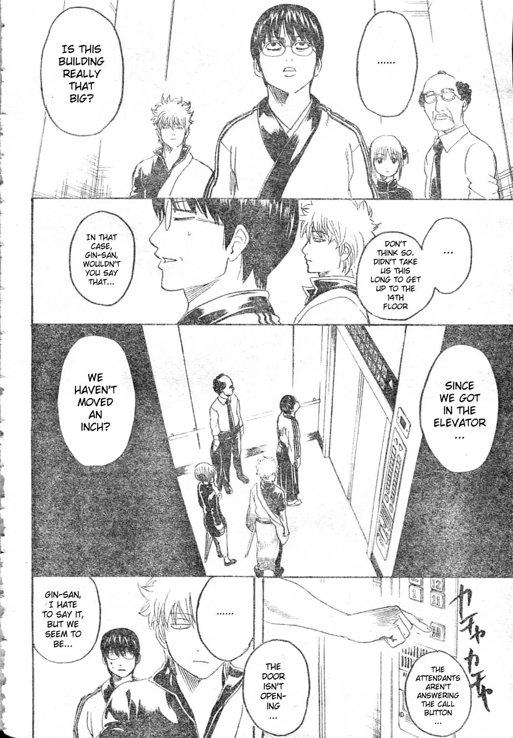 Gintama Chapter 253 page 4 - Chapter 253 : When A Person Is Trapped, A Door In Oneself Is Opened