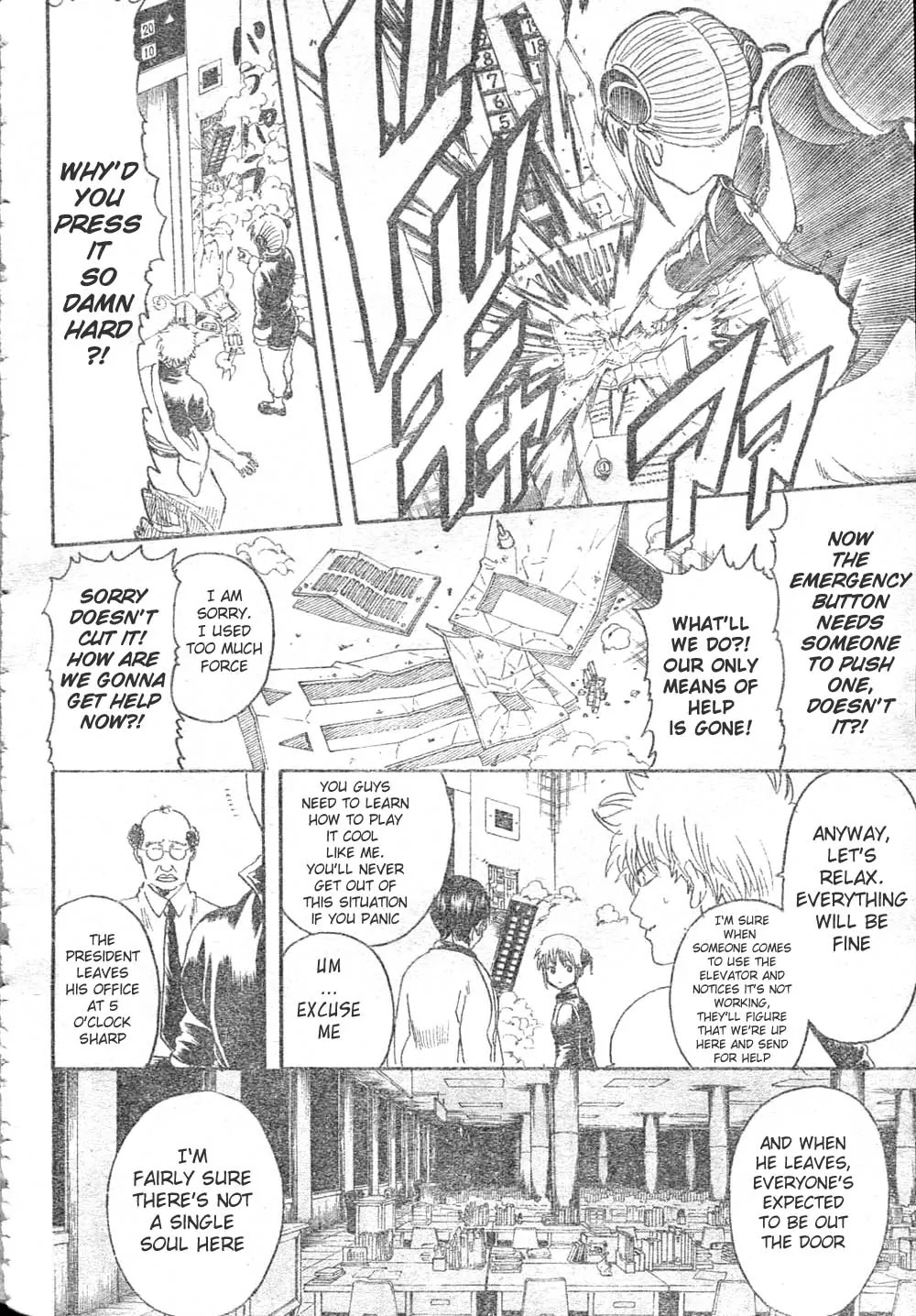 Gintama Chapter 253 page 6 - Chapter 253 : When A Person Is Trapped, A Door In Oneself Is Opened