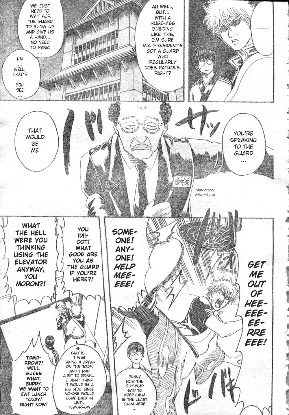 Gintama Chapter 253 page 7 - Chapter 253 : When A Person Is Trapped, A Door In Oneself Is Opened