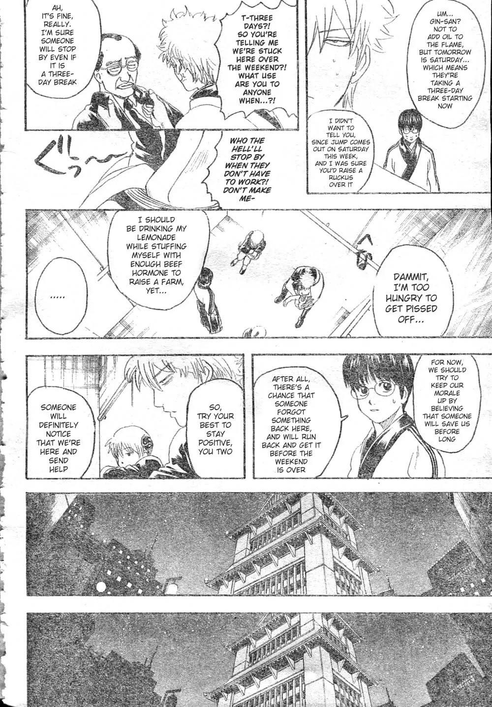 Gintama Chapter 253 page 8 - Chapter 253 : When A Person Is Trapped, A Door In Oneself Is Opened
