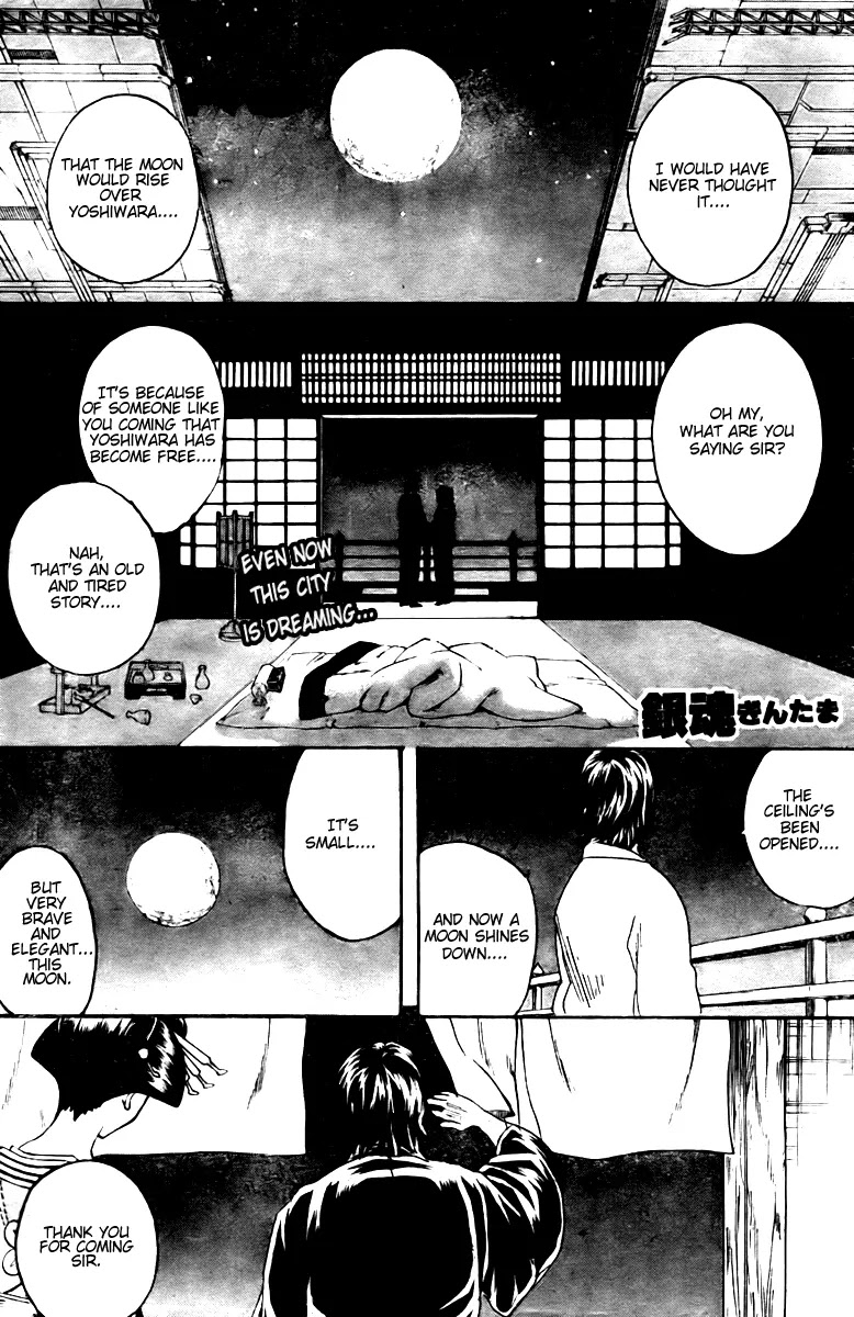 Gintama Chapter 254 page 1 - Chapter 254 : It's Bad Luck To See A Spider At Night