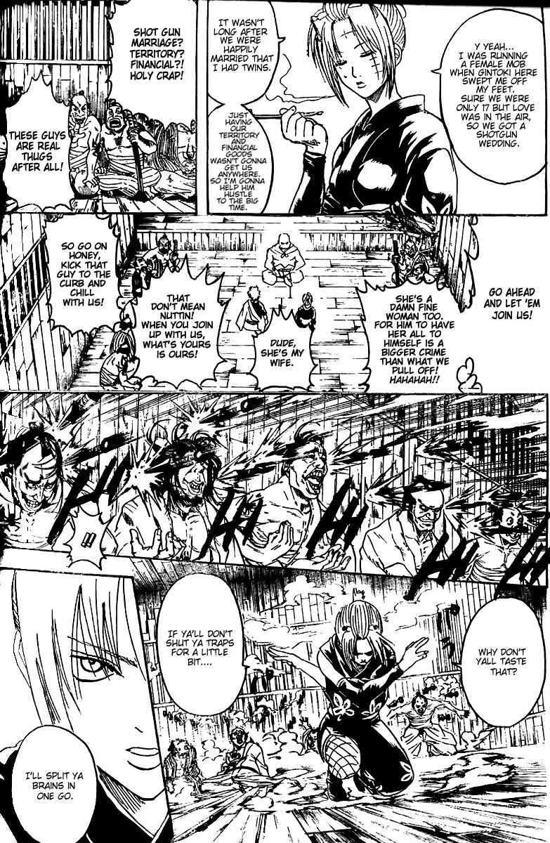 Gintama Chapter 254 page 15 - Chapter 254 : It's Bad Luck To See A Spider At Night
