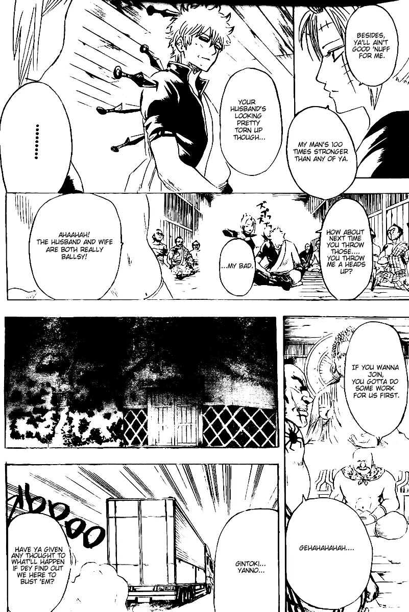 Gintama Chapter 254 page 16 - Chapter 254 : It's Bad Luck To See A Spider At Night