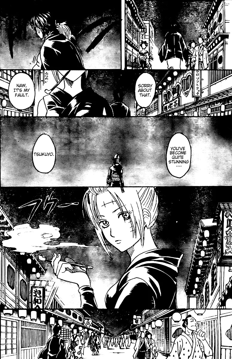 Gintama Chapter 254 page 2 - Chapter 254 : It's Bad Luck To See A Spider At Night