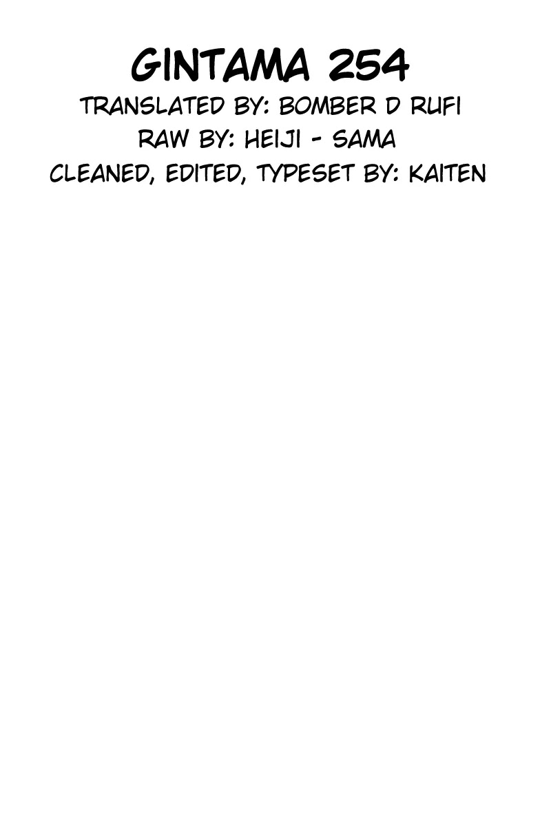 Gintama Chapter 254 page 20 - Chapter 254 : It's Bad Luck To See A Spider At Night