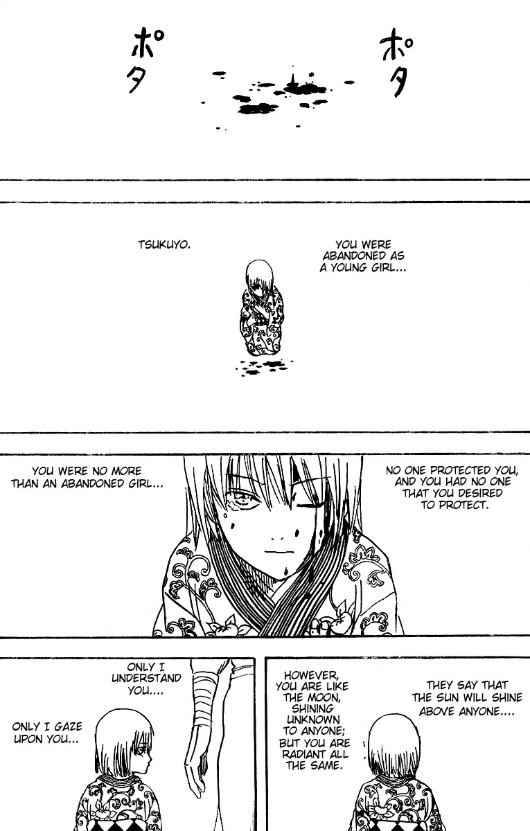 Gintama Chapter 254 page 4 - Chapter 254 : It's Bad Luck To See A Spider At Night