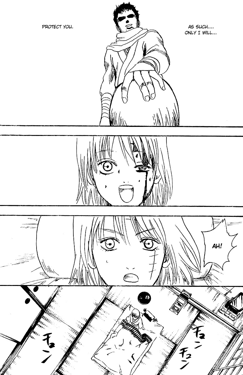 Gintama Chapter 254 page 5 - Chapter 254 : It's Bad Luck To See A Spider At Night