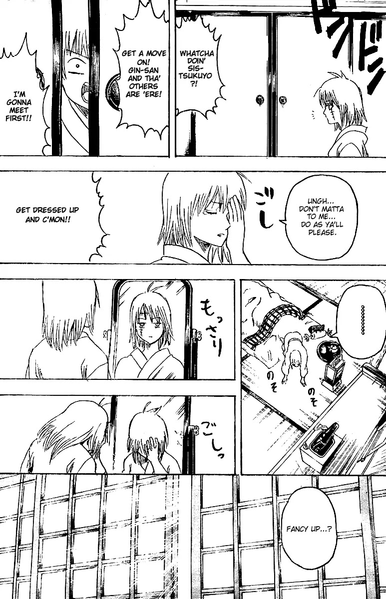 Gintama Chapter 254 page 6 - Chapter 254 : It's Bad Luck To See A Spider At Night