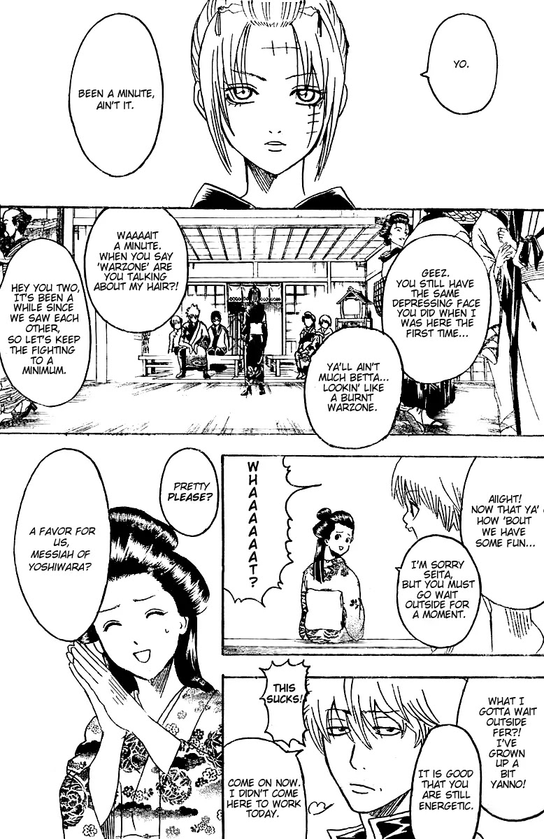 Gintama Chapter 254 page 7 - Chapter 254 : It's Bad Luck To See A Spider At Night