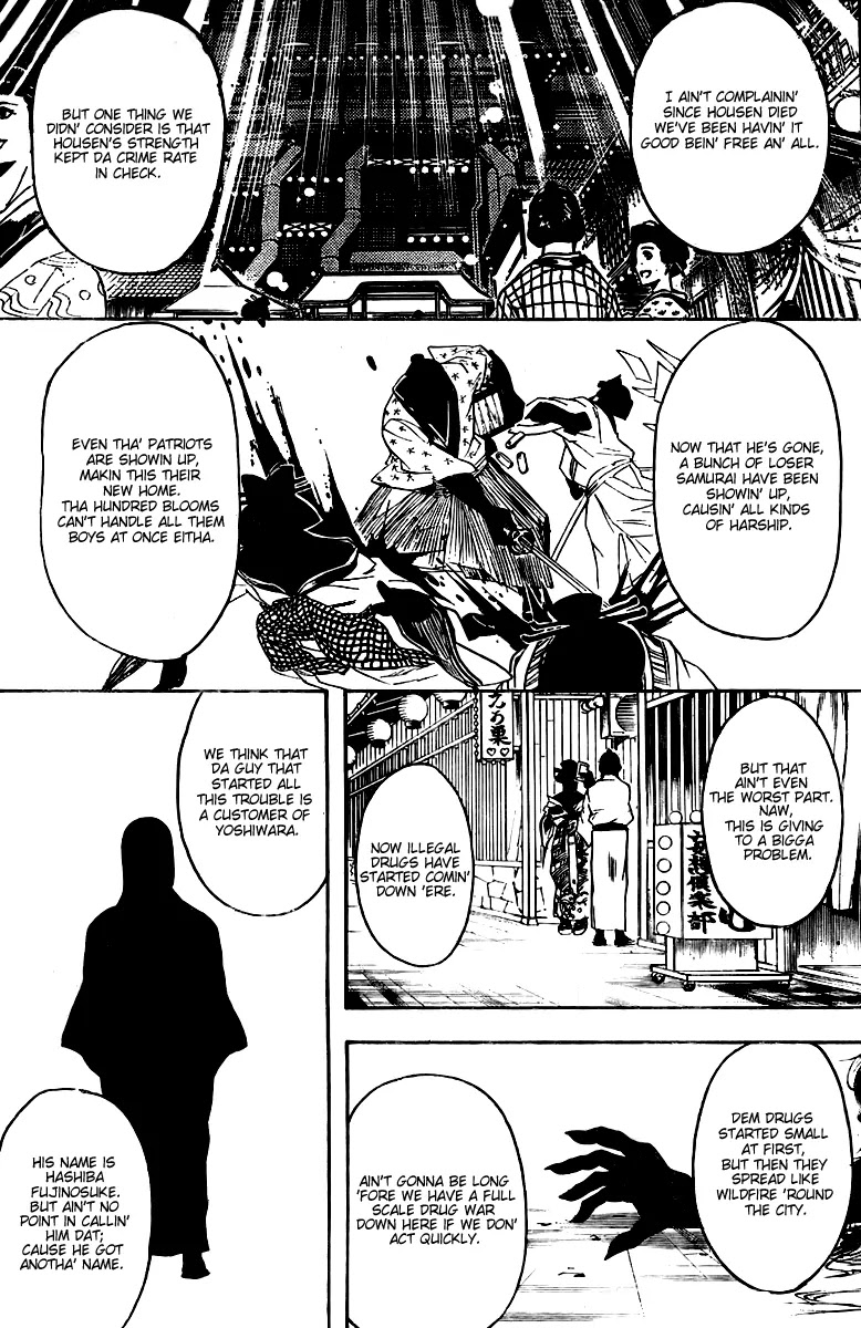 Gintama Chapter 254 page 8 - Chapter 254 : It's Bad Luck To See A Spider At Night