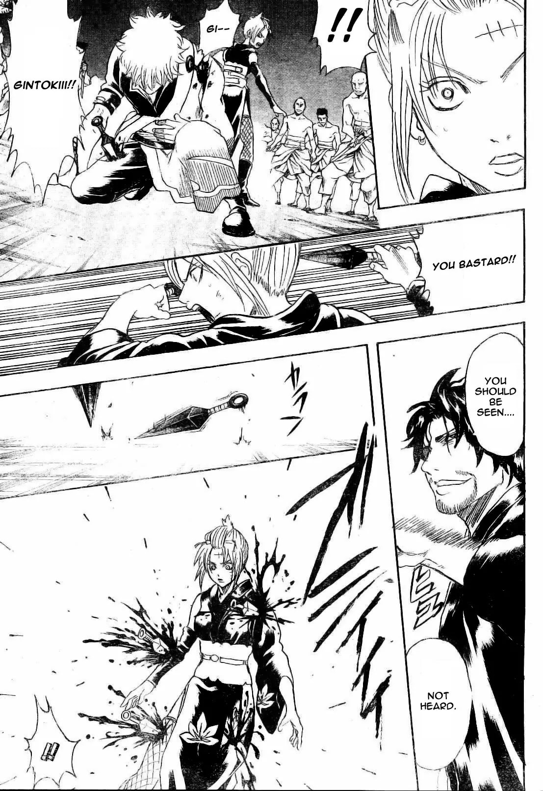 Gintama Chapter 255 page 10 - Chapter 255 : Get Caught Up In The Spider's Web, And You'll Be Hard Pressed To Escape