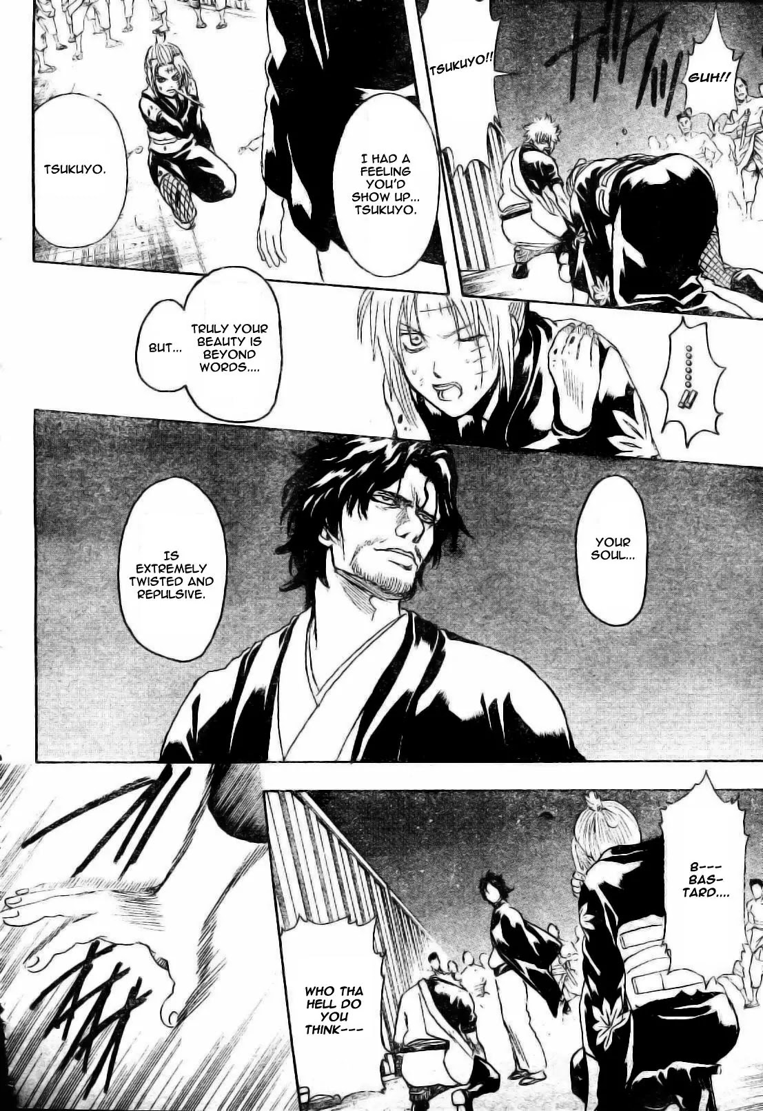 Gintama Chapter 255 page 11 - Chapter 255 : Get Caught Up In The Spider's Web, And You'll Be Hard Pressed To Escape