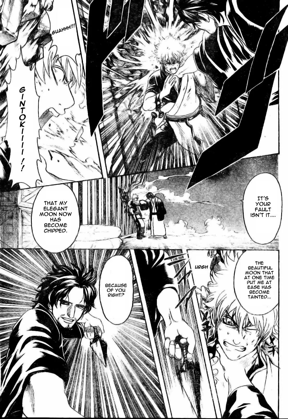 Gintama Chapter 255 page 12 - Chapter 255 : Get Caught Up In The Spider's Web, And You'll Be Hard Pressed To Escape