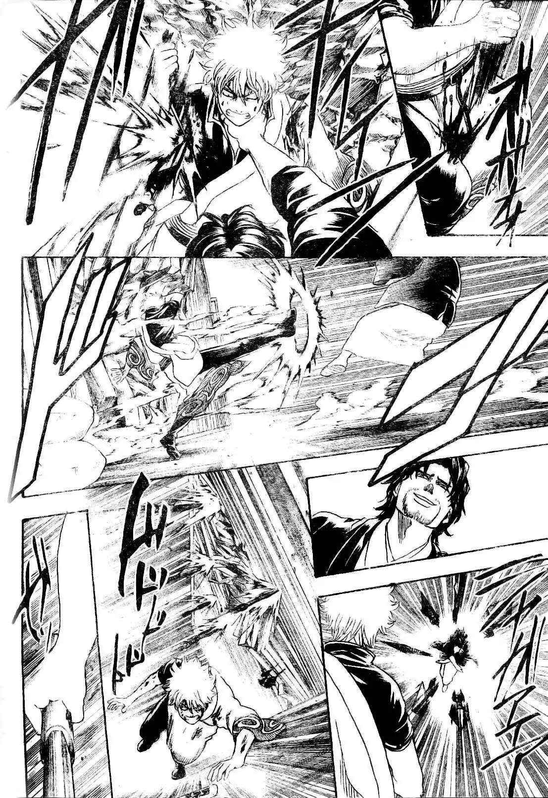 Gintama Chapter 255 page 13 - Chapter 255 : Get Caught Up In The Spider's Web, And You'll Be Hard Pressed To Escape
