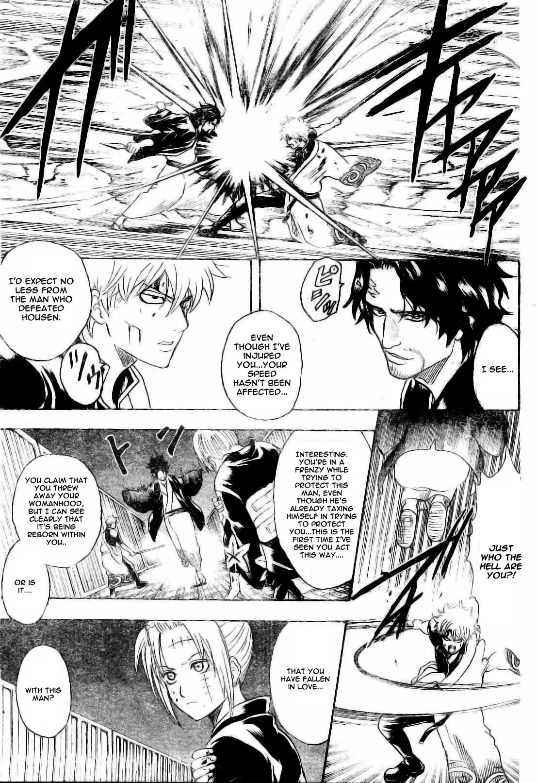 Gintama Chapter 255 page 14 - Chapter 255 : Get Caught Up In The Spider's Web, And You'll Be Hard Pressed To Escape
