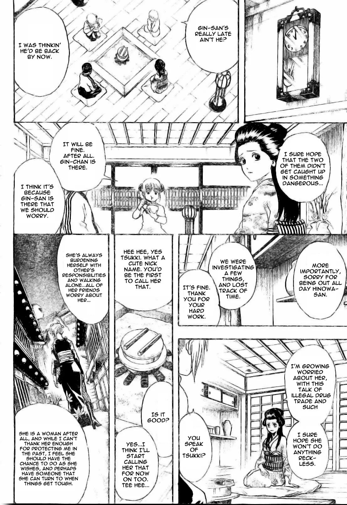 Gintama Chapter 255 page 15 - Chapter 255 : Get Caught Up In The Spider's Web, And You'll Be Hard Pressed To Escape