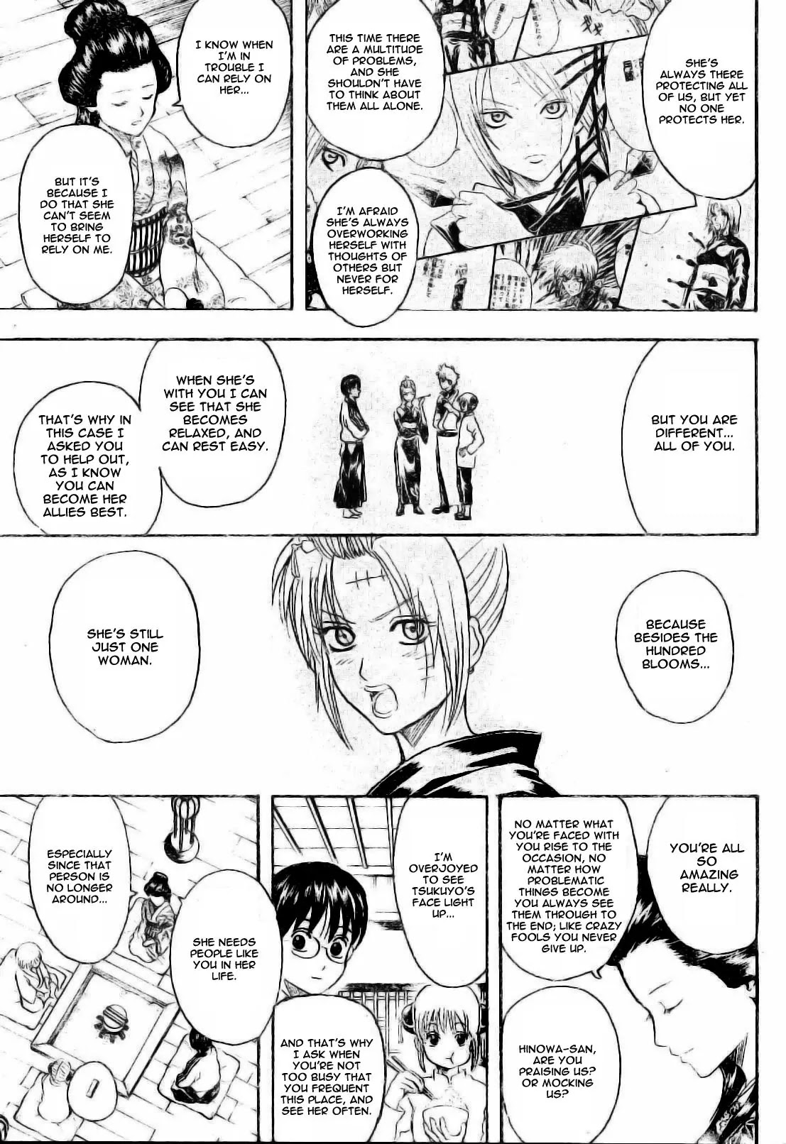 Gintama Chapter 255 page 16 - Chapter 255 : Get Caught Up In The Spider's Web, And You'll Be Hard Pressed To Escape