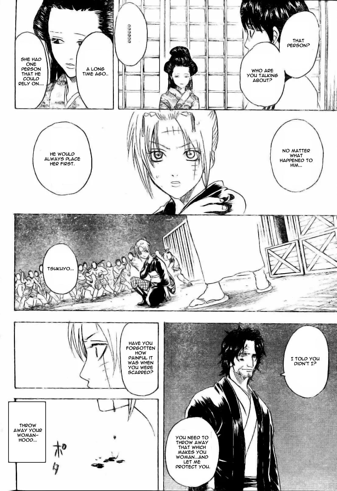 Gintama Chapter 255 page 17 - Chapter 255 : Get Caught Up In The Spider's Web, And You'll Be Hard Pressed To Escape