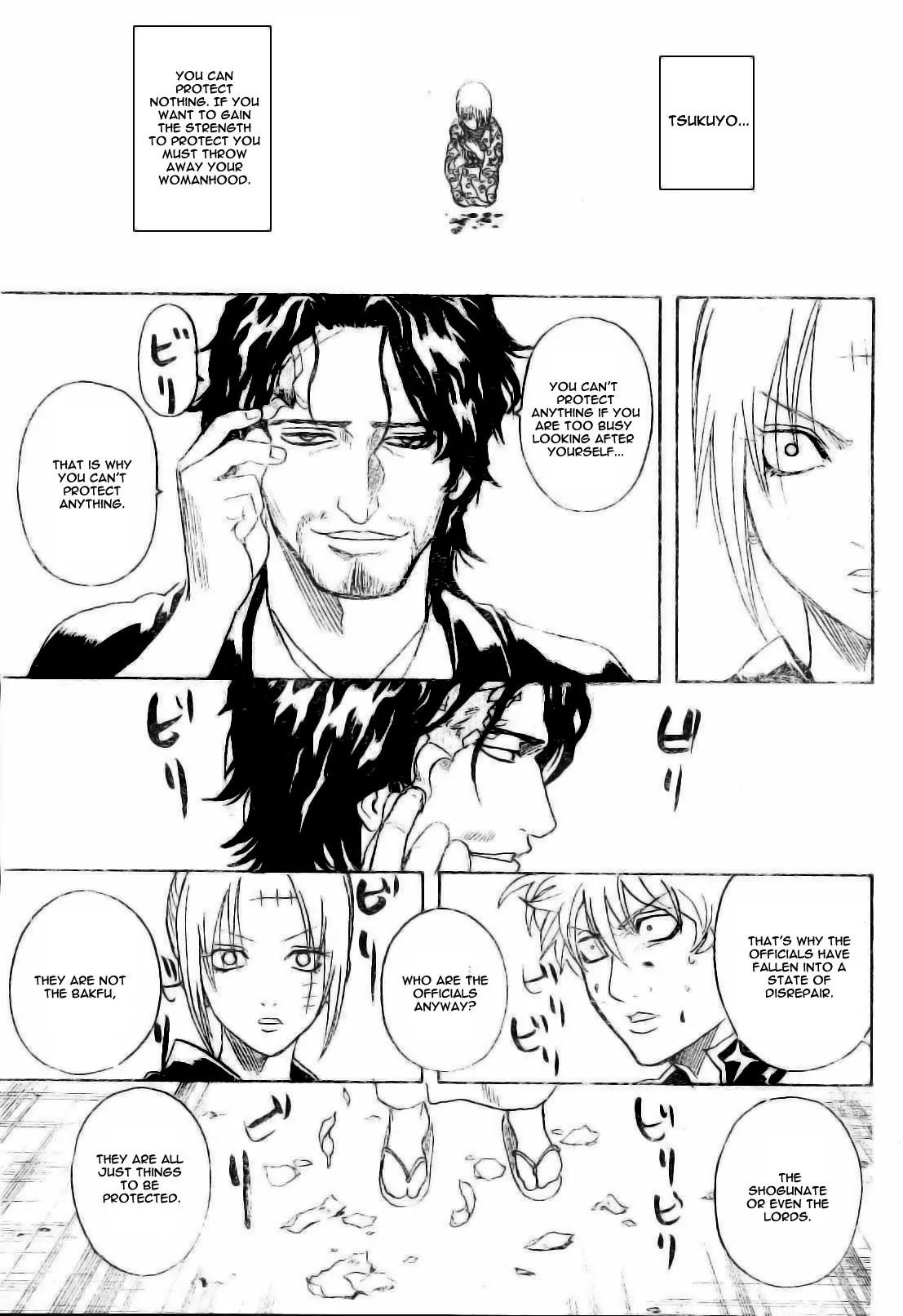 Gintama Chapter 255 page 18 - Chapter 255 : Get Caught Up In The Spider's Web, And You'll Be Hard Pressed To Escape