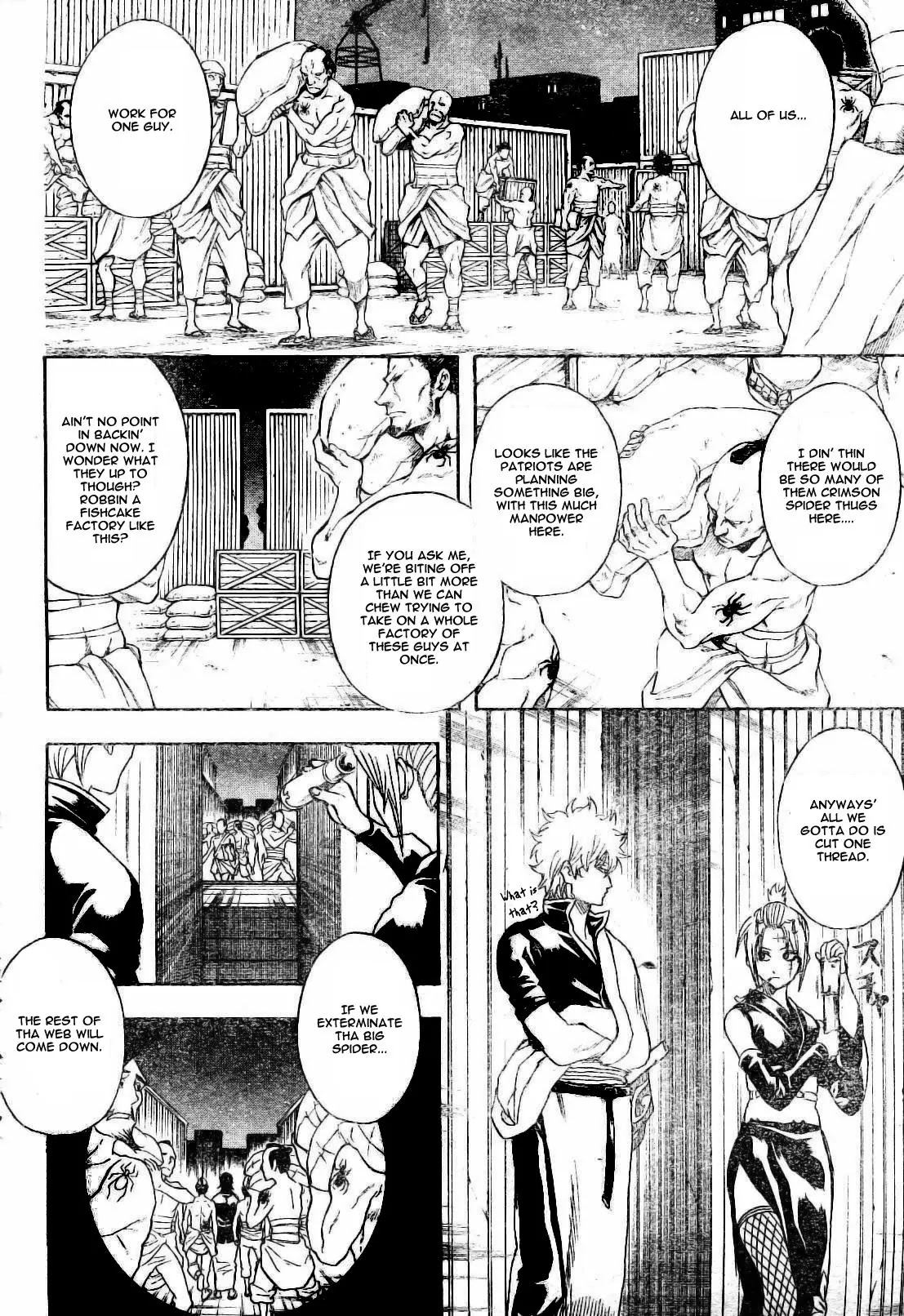 Gintama Chapter 255 page 3 - Chapter 255 : Get Caught Up In The Spider's Web, And You'll Be Hard Pressed To Escape
