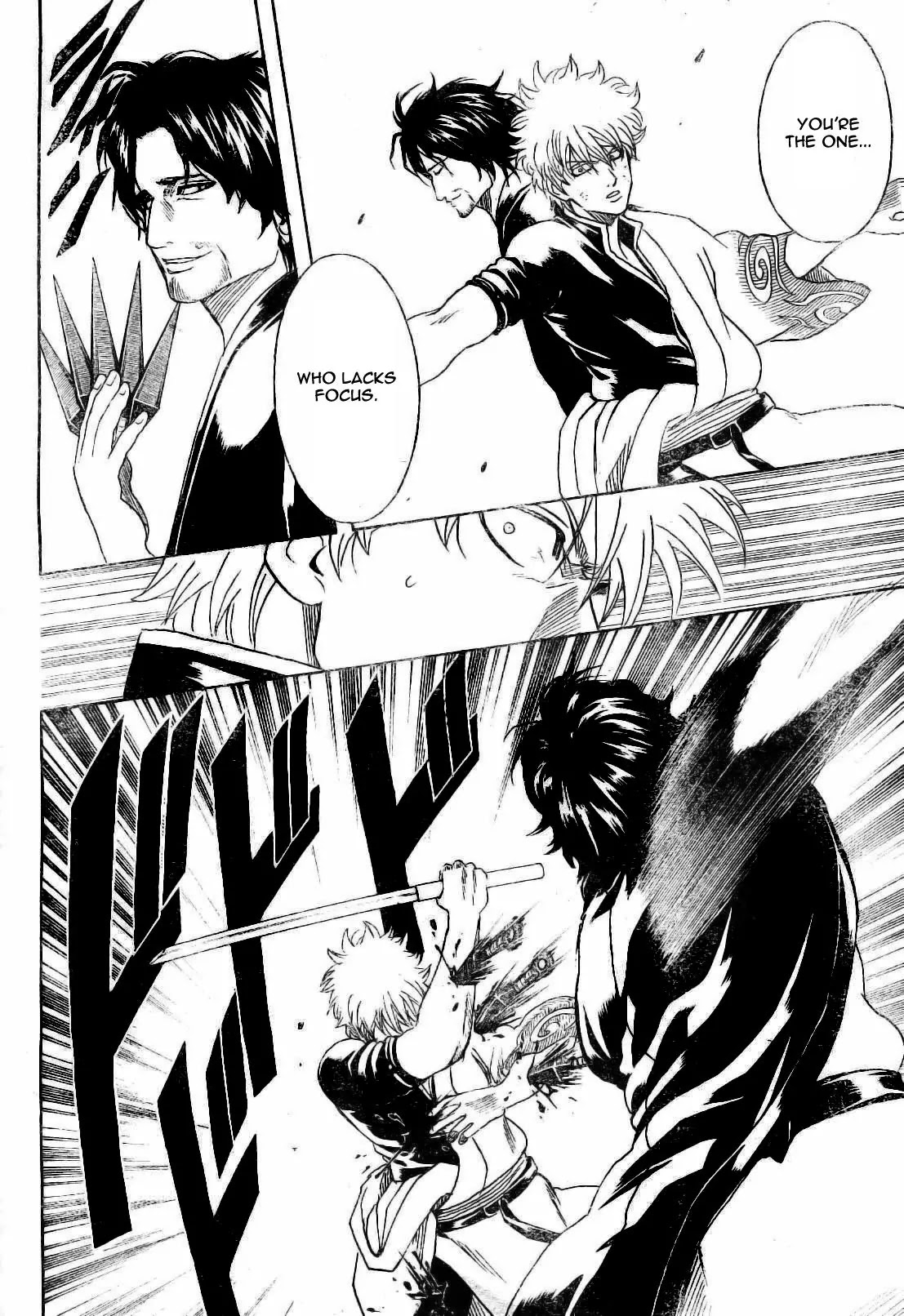 Gintama Chapter 255 page 9 - Chapter 255 : Get Caught Up In The Spider's Web, And You'll Be Hard Pressed To Escape