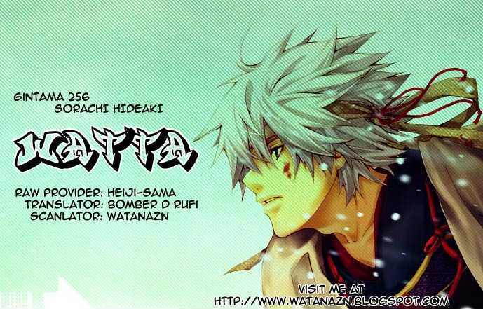 Gintama Chapter 256 page 1 - Chapter 256 : Beautiful people get boring after 3 minutes, ugly people you can live with forever