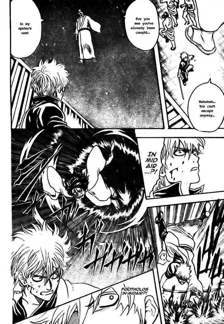 Gintama Chapter 256 page 11 - Chapter 256 : Beautiful people get boring after 3 minutes, ugly people you can live with forever