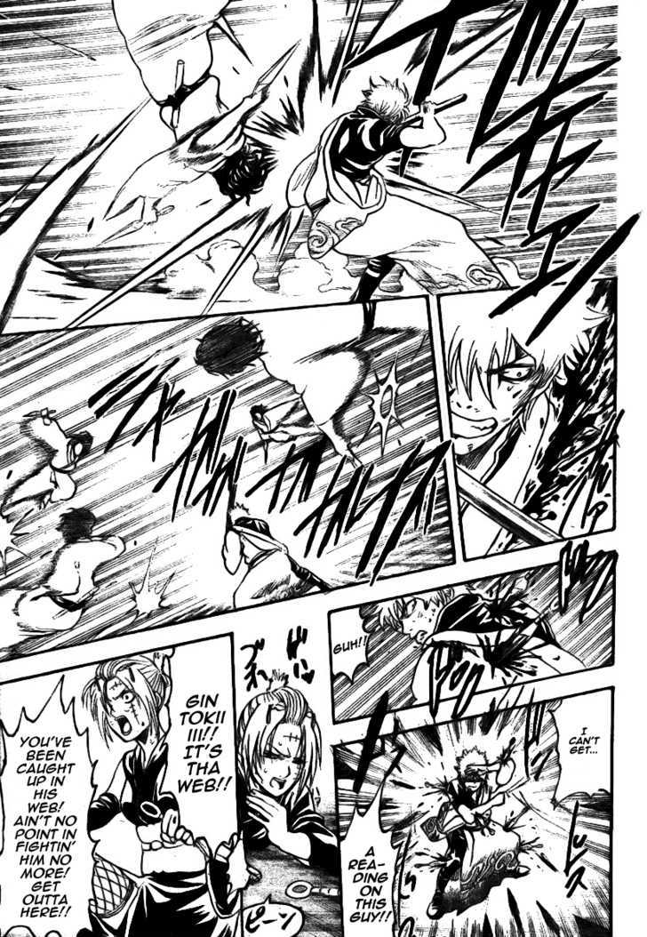 Gintama Chapter 256 page 12 - Chapter 256 : Beautiful people get boring after 3 minutes, ugly people you can live with forever