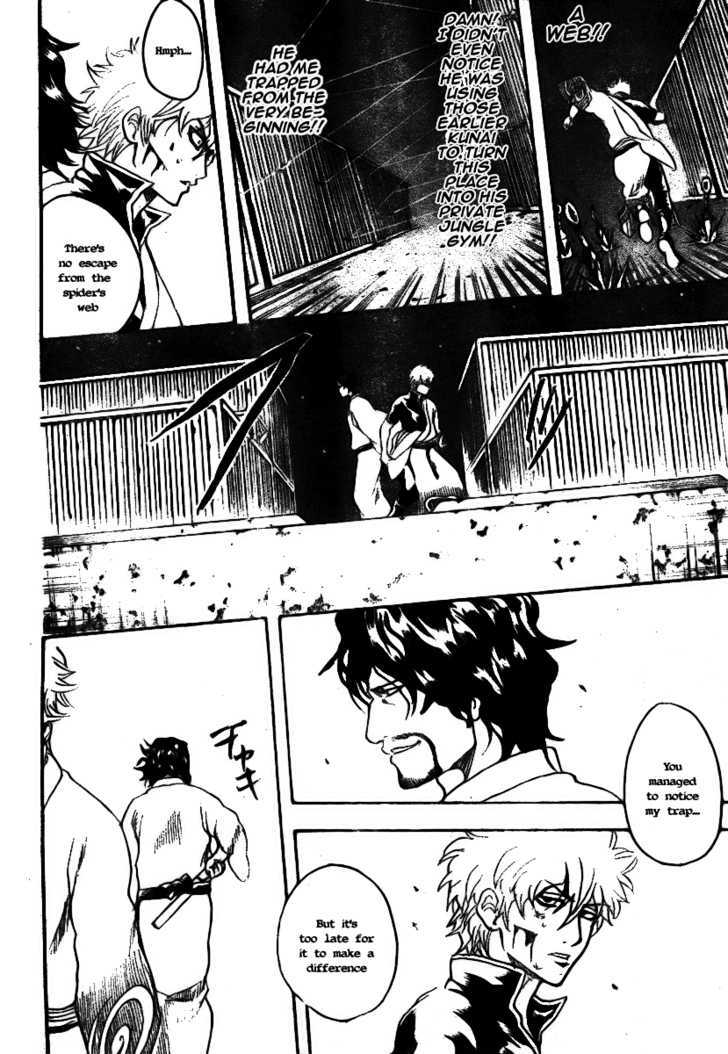 Gintama Chapter 256 page 13 - Chapter 256 : Beautiful people get boring after 3 minutes, ugly people you can live with forever