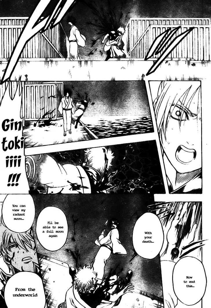 Gintama Chapter 256 page 14 - Chapter 256 : Beautiful people get boring after 3 minutes, ugly people you can live with forever