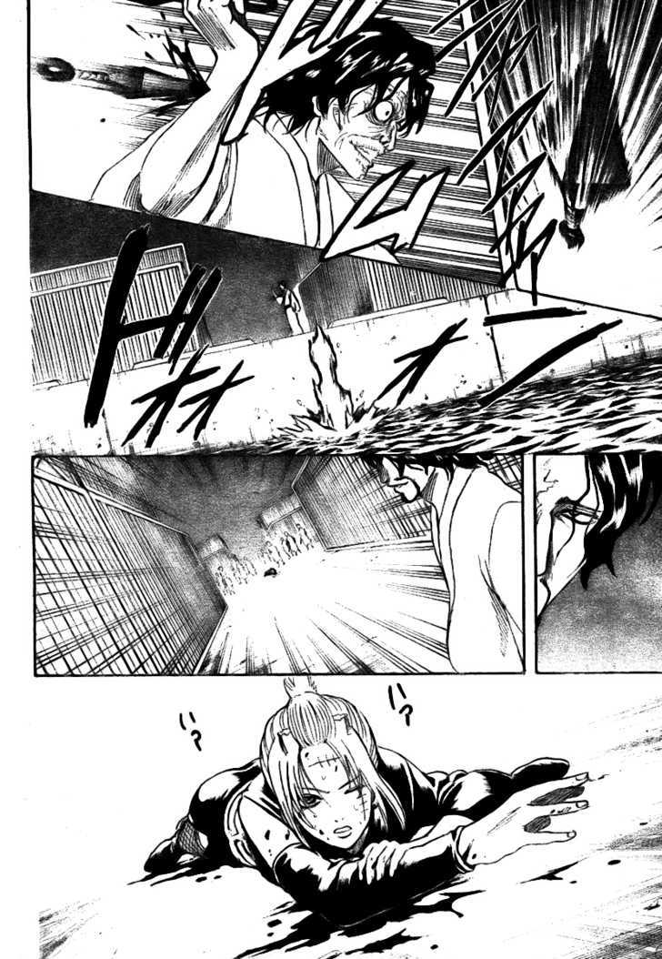 Gintama Chapter 256 page 15 - Chapter 256 : Beautiful people get boring after 3 minutes, ugly people you can live with forever