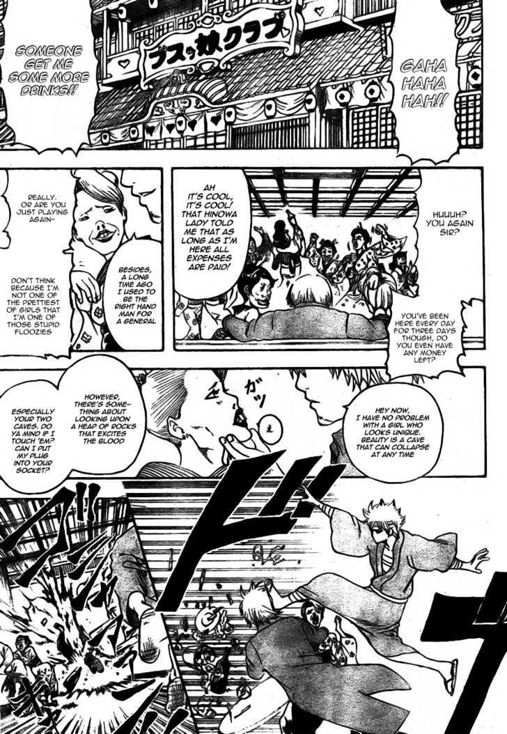 Gintama Chapter 256 page 18 - Chapter 256 : Beautiful people get boring after 3 minutes, ugly people you can live with forever