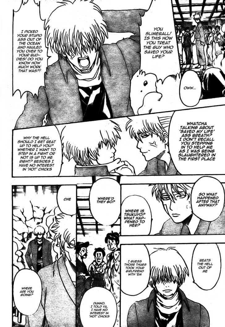 Gintama Chapter 256 page 19 - Chapter 256 : Beautiful people get boring after 3 minutes, ugly people you can live with forever