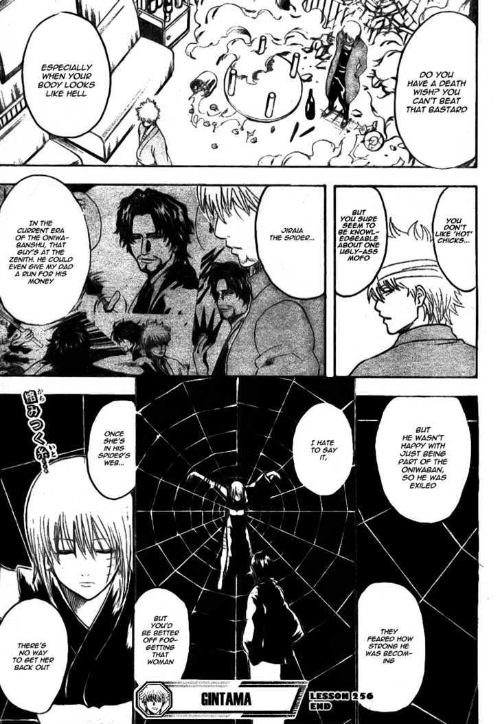Gintama Chapter 256 page 20 - Chapter 256 : Beautiful people get boring after 3 minutes, ugly people you can live with forever