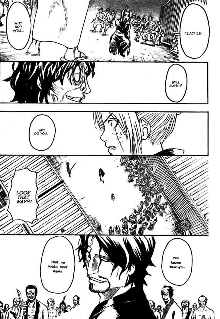 Gintama Chapter 256 page 4 - Chapter 256 : Beautiful people get boring after 3 minutes, ugly people you can live with forever