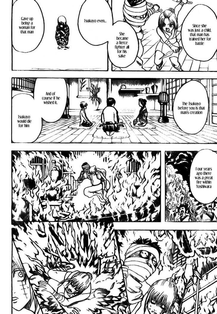 Gintama Chapter 256 page 5 - Chapter 256 : Beautiful people get boring after 3 minutes, ugly people you can live with forever