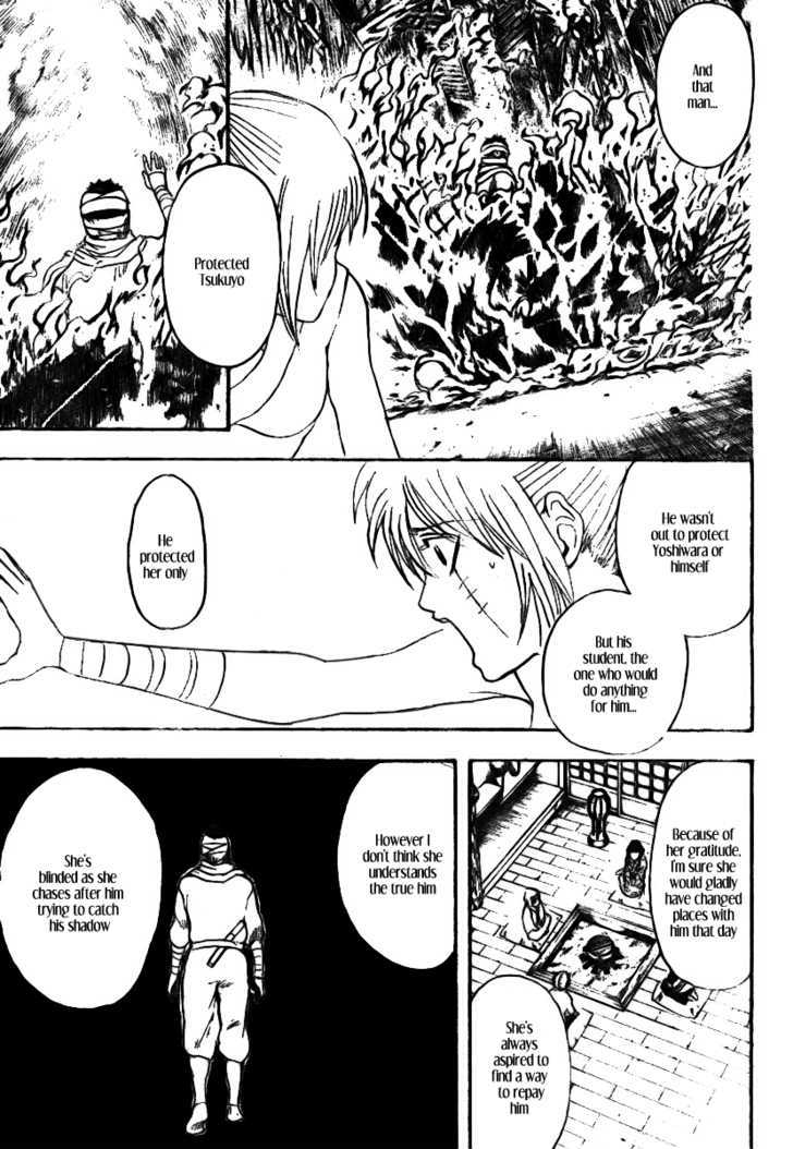 Gintama Chapter 256 page 6 - Chapter 256 : Beautiful people get boring after 3 minutes, ugly people you can live with forever