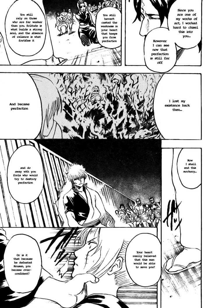 Gintama Chapter 256 page 8 - Chapter 256 : Beautiful people get boring after 3 minutes, ugly people you can live with forever
