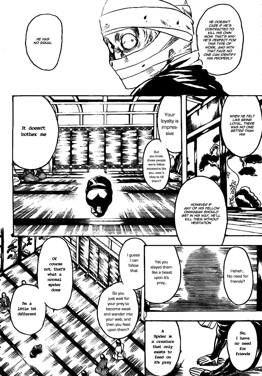 Gintama Chapter 257 page 11 - Chapter 257 : A Single Thread Is Flammable At Its Base
