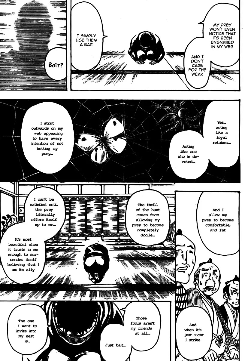 Gintama Chapter 257 page 12 - Chapter 257 : A Single Thread Is Flammable At Its Base