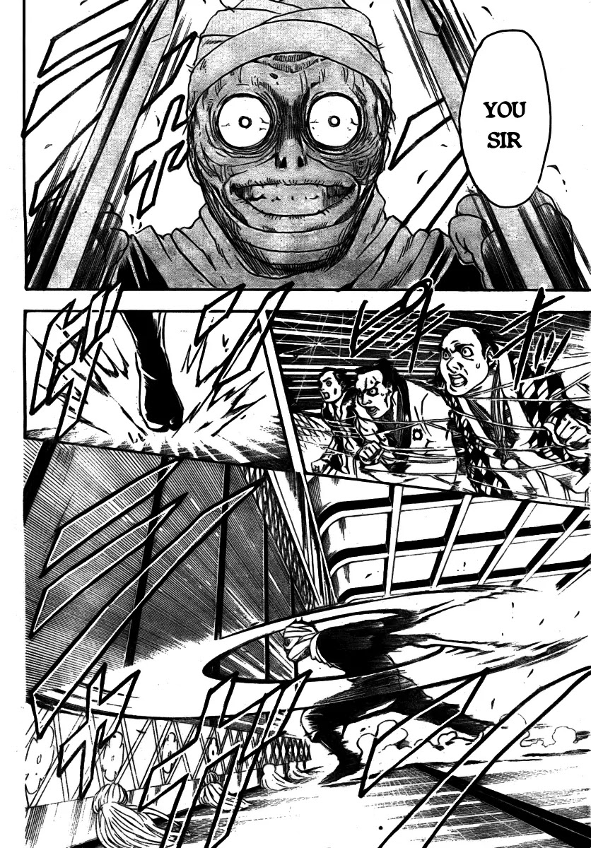 Gintama Chapter 257 page 13 - Chapter 257 : A Single Thread Is Flammable At Its Base
