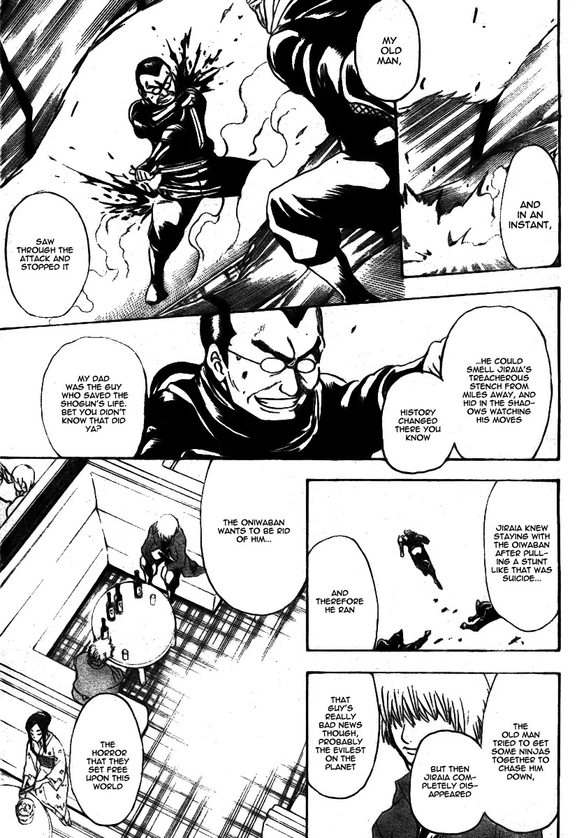 Gintama Chapter 257 page 14 - Chapter 257 : A Single Thread Is Flammable At Its Base