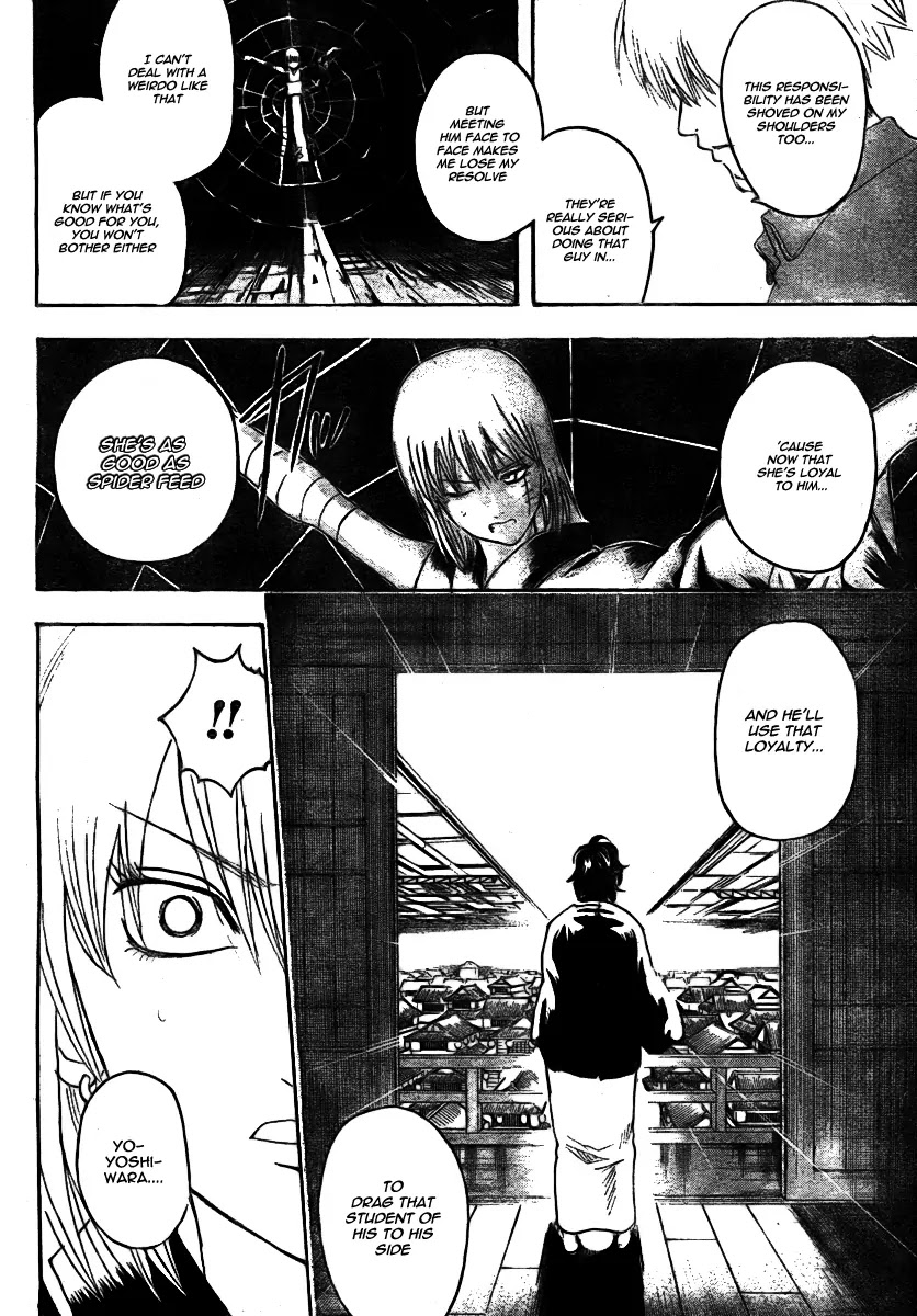 Gintama Chapter 257 page 15 - Chapter 257 : A Single Thread Is Flammable At Its Base