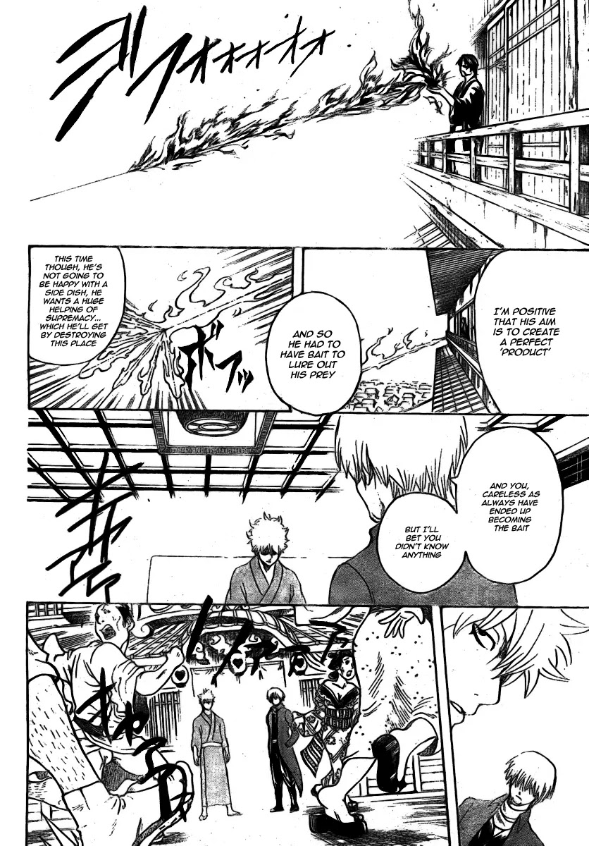 Gintama Chapter 257 page 17 - Chapter 257 : A Single Thread Is Flammable At Its Base